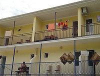 Гостиница «Нижняя Беранда»